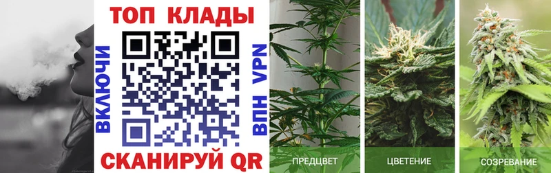 Наркошоп купить Cocaine  Амфетамин  МАРИХУАНА  МЕФ  Бобров