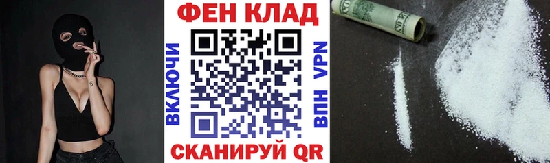 Купить закладки  Бобров  Amphetamine Premium 