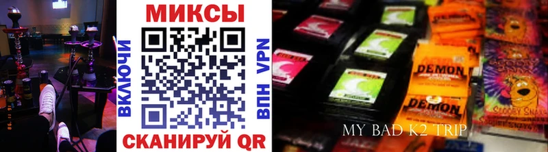 Купить где  Бобров  БУТИРАТ 99% 
