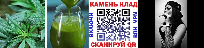 Еда ТГК марихуана  Купить  Бобров 