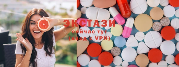 mdpv Армянск