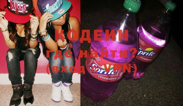 винт Арсеньев