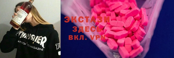 первитин Аркадак
