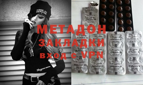винт Арсеньев