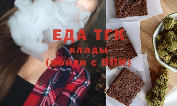винт Арсеньев