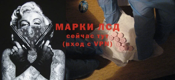 винт Арсеньев