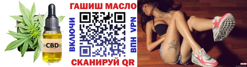 Купить где  Бобров  ТГК концентрат 