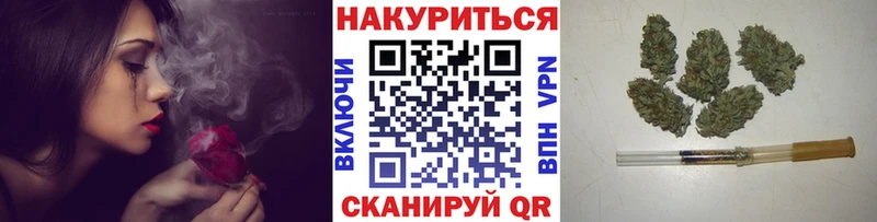 Купить где  Бобров  МАРИХУАНА индика 